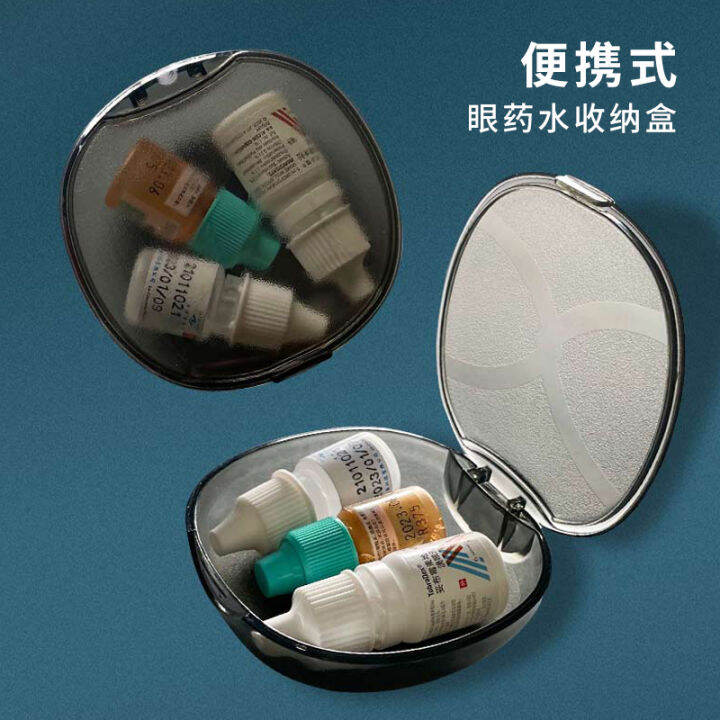 Eye Drops Storage Box Eye Drops Storage Box Portable Packing Portable