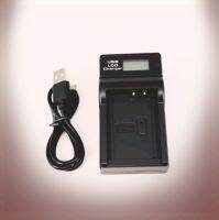 LCD CHARGER CANON LP-E10 SMALL (1480)