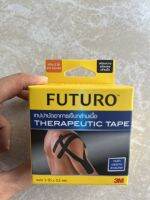 เทปบำบัดอาการเจ็บกล้ามเนื้อ FUTURO Therapeutic Tape ขนาด2นิ้วx5.5หลา