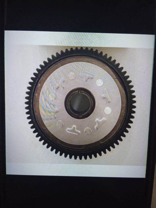 CLUTCH HOUSING ASSY FOR WAVE 125/ XRM 125 Lazada PH