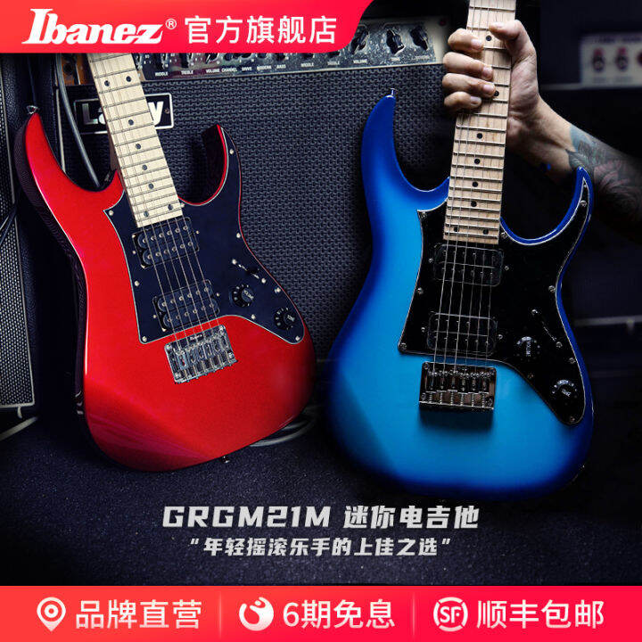 Ibanez Official Flagship Store Ibanez Grgm21m Electric Guitar Mikro