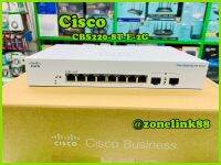 Cisco CBS220-8T-E-2G-EU Smart 8 Port Gigabit Manage L2 Ext PS + 2xSFP (1G) , Fanless , Rack mount Include , Adepter DC