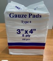 ผ้าก๊อซ Non sterile Gauze Pads Type 4 ขนาด 3”x4” 8 ชั้น 100 ชิ้น