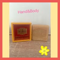 มาดามเฮง? ?50กรัม✖️3ก้อน? Madame Heng Dr.Jeng Hand&amp;Body สบู่มาดามเฮง ดอกเตอร์เจง แซนอิเทริ แฮนด์ แอนด์ บอดี้