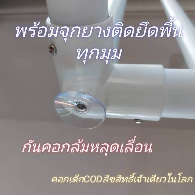 15s83-ฟรีจุกยางยึดพื้นกันเลื่อนปลอดภัยต่อลูกรัก-พร้อมส่งเคอรี่จริง-คอกกั้นเด็ก-155x155-cm-สูง-60cm-มุมสามทางฉากฟ้าสดใส-limitededition-ที่เดียว