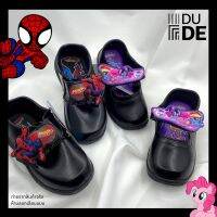 [SM-5/PN-88] รองเท้านักเรียน CHAPPY หนังดำ ลายสไปเดอร์เเมน โพนี่ Spiderman Pony เด็กผู้หญิงและเด็กผู้ชาย แชปปี้ ของแท้ (พร้อมส่ง มีเก็บปลายทาง)