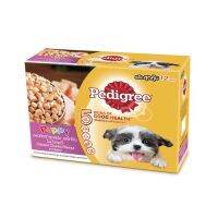 Pedigree  เพาช์ มัลติแพค อาหารลูกสุนัข ชิ้นไก่ในซอส ขนาด 130gกรัม 10 ซอง Free 2 ซอง