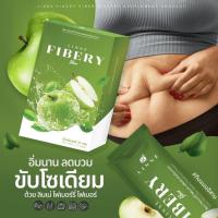 ลินเน่ไฟเบอร์ดีท๊อกซ์ 1 แถม  1 Linne Fibery Fiber หอมอร่อย ทานง่าย ลินเน่ ไฟเบอร์ ไฟเบอร์สูตรเข้มข้น ธาตุหนัก ถ่ายยาก