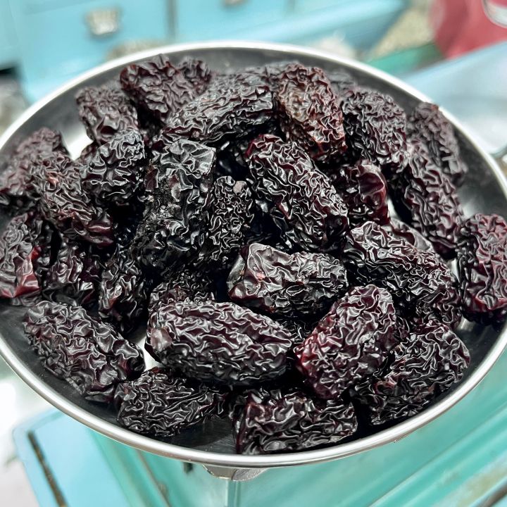 พุทราดำ-1-กิโลกรัม-1-kg-black-dates-เฮ็กจ้อ-โอวจ้อ-พุทราจีน-1-กก-ตั่วจ้อ-โอจ้อ-พุทราดำอบแห้ง