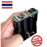 รางถ่าน 18650 พร้อม bms 20 a 3S max 12.6v พร้อมใช้งานใส่ถ่าน ใช้ได้เลยครับ รางถ่าน DIY รางถ่านตู้ลำโพง mini