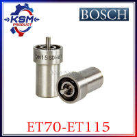 หัวฉีด ET70-ET115 ( DN15SD ) BOSCH รถไถเดินตามสำหรับเครื่อง KUBOTA