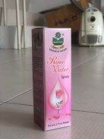 Rose water skin care 100% original