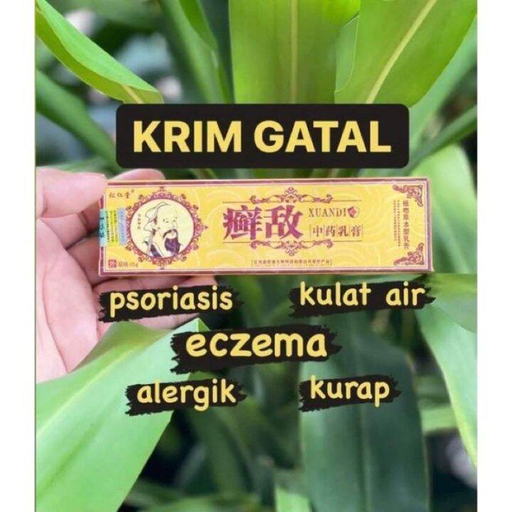 XUANDI Krim Kurap Kudis Psiorasis Ekzema Panau Fungus Gatal Cream