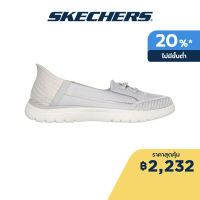 Skechers สเก็ตเชอร์ส รองเท้าผู้หญิง Women Slip-Ins Top Notch Shoes - 136543-GRY Air-Cooled Memory Foam Heel Pillow, Machine Washable, Slip-Ins, Ultra Go