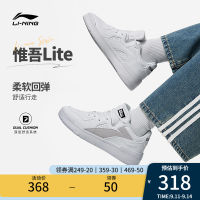 LI-NING รองเท้าสนีกเกอร์รองเท้าผู้หญิงรองเท้าลำลองผ้ายืดนิ่มใส่สบายสำหรับผู้หญิงแบบใหม่ปี2023รองเท้าสเก็ตบอร์ดรองเท้ากีฬาข้อสั้น