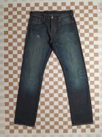 *[L068] Levis 504 ป้ายหนัง [แต่งสะกิดขาด สภาพใหม่ ]แท้ ไซส์วัดจริง เอว32 เป้า10 ยาวเต็ม43 ปลายขา7.5 ผลิตใน CHINA ??