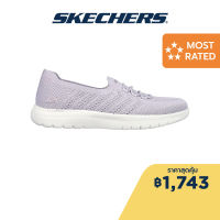 Skechers สเก็ตเชอร์ส รองเท้าผู้หญิง Women On-The-GO Flex Determined Shoes - 136515-LIL Air-Cooled Goga Mat Machine Washable, Ortholite, Stretch Fit, Ultra Go