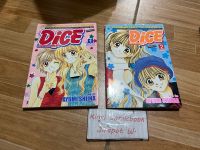 Dice 2 เล่มจบ หนังสือการ์ตูน มังงะ มือสอง สภาพสะสม