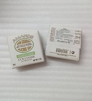 สบู่อัลมอนด์ LOCCITANE/L’Occitane Amande Savon Gourmand Delicoous Soap 50g. (1 ก้อน)