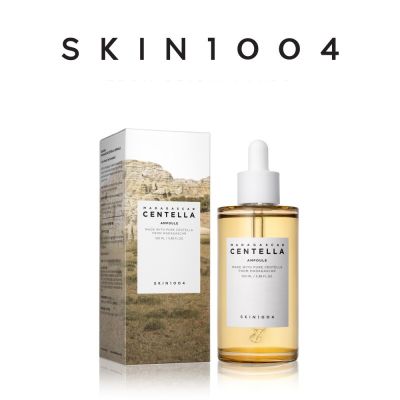 SKIN1004 - Madagascar Centella Ampoule ขนาด 55 ML