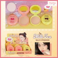 (JH3750) HASAYA GIRL Milk Tea Silky Powder เเป้งพัฟ เเป้งฝุ่นอัดเเข็ง หน้าเนียน คุมมัน