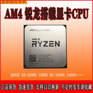 Amd r3 3200g hot sale