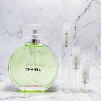 น้ำหอมแบรนด์แท้แบ่งขาย chance eau fraiche EDT หอมสดชื่น ใสๆ ใช้ง่าย ใช้ได้ทั้งผู้หญิงและผู้ชาย