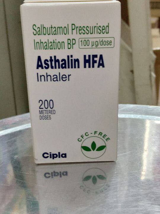 ASTHALIN INHALER EXP:07/2023 | Lazada