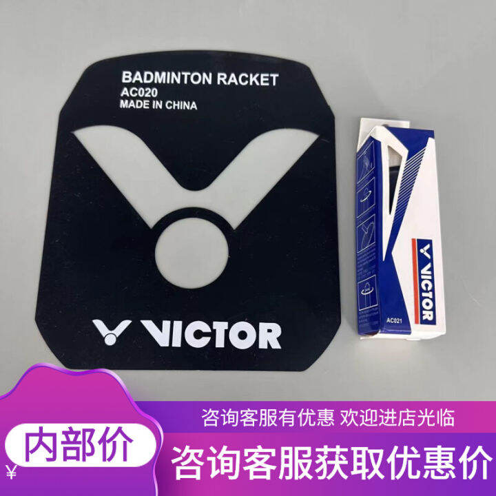Victor Victor Victory Logo Pen Ac021 Black/Red Badminton Racket Mark ...