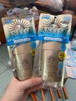 ครีมกันแดด ANESSA ?+ ??? ??+ ??++++ สูตรใหม่ (พร้อมส่งทั่วไทย)