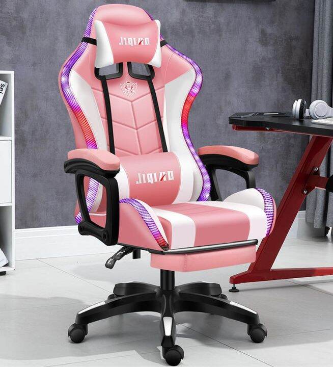 Gaming Chair Game Cafe Swivel Chair Girl Pink Computer Chair
