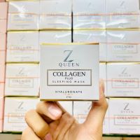 Z Queen Collagen​ Plus​ Sleeping​ Mask​ ซีควีน คอลลาเจน​ พลัส สลิปปิ้งมาส์ก 17g.