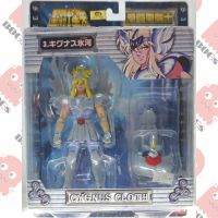 Saint Seiya Action Saint VOL.3 Cygnus Cloth