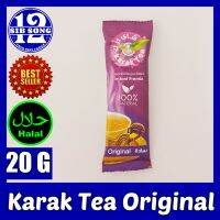 Karak Tea Orginal - 20 G /&amp;/ شاى كرك سادة { EXP Date: 30 / 09 / 2023 }