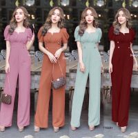 17552  Jumpsuit จั้มสูทขายาวอกย่นจับจีบ