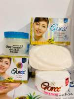 Goree beauty whitening cream Goree cream original from Pakistan ??