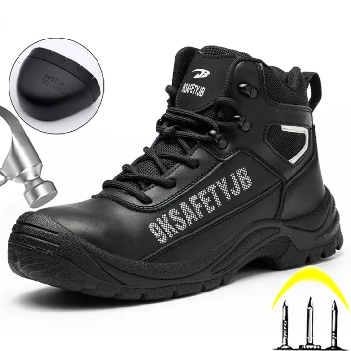QINHUIZE New safety shoes Men's anti impact and anti puncture safety ...