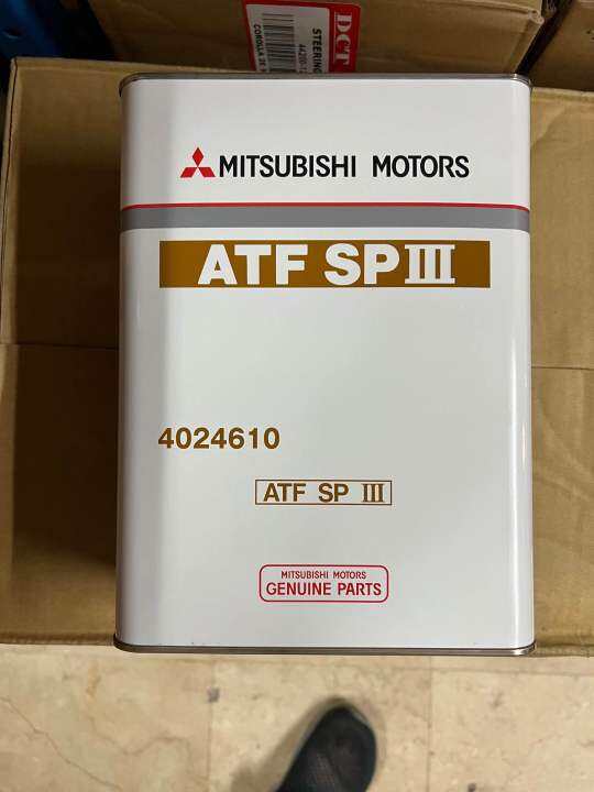 MITSUBISHI ATF SP3 | Lazada PH