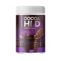 COCOA HI D ผลิตภัณฑ์เสริมอาหารโกโก้ ไฮ ดี
ขนาด 200 กรัม (1ช้อนตวง = 5กรัม)