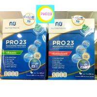 Pro23 นูทรพรีเมน่ โปร23  กลิ่นเมลอน ขนาด 280 กรัม (1 กลอ่ง มี 7ซอง)