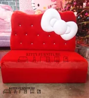 hello kitty living room furniture