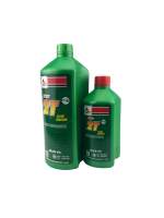 น้ำมันเครื่อง 2T VELOIL SUPER แท้ น้ำมันเครื่องสำหรับรถ 2 จังหวะ