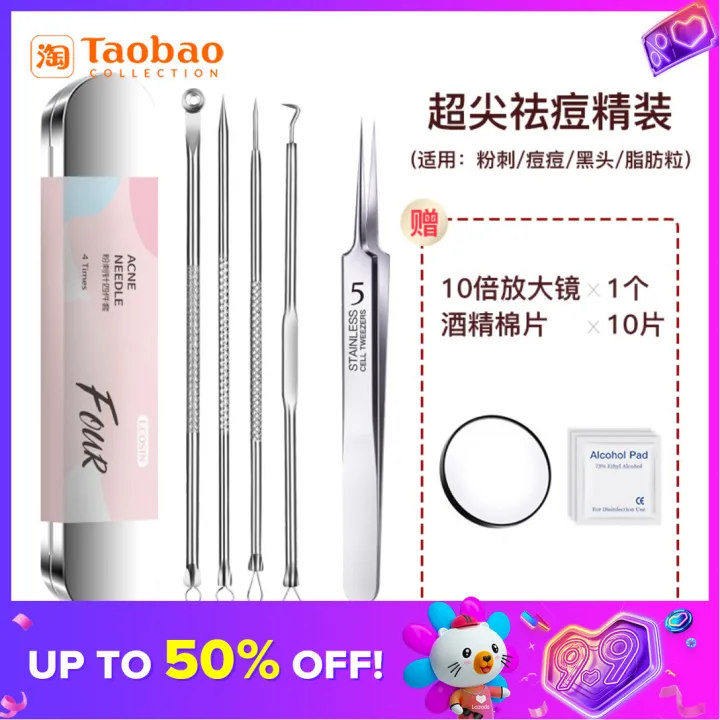 Acne Needle Cell Clip Medical Blackhead Clip Tweezers Set Acne Squeezing Tool for Scraping