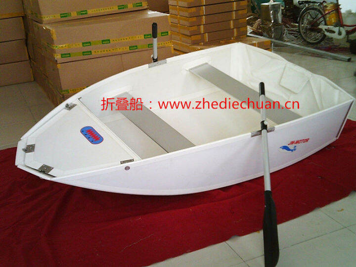 Collapsible Boat Portable Folding Fishing Boat Folding Rubber Raft ...