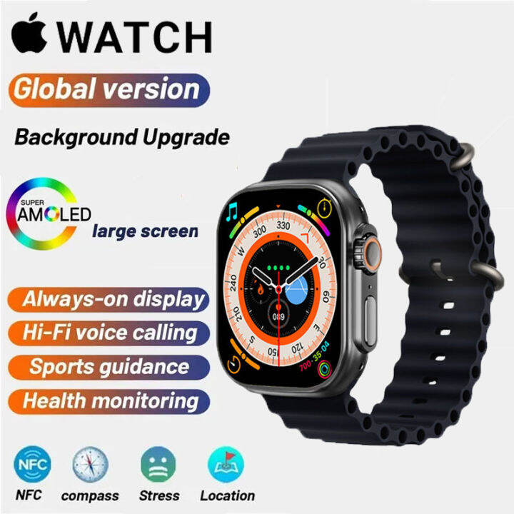 Watches For Men Watch For Women Waterproof Series 8 GPS With Sport Band ...