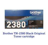 หมึกพิมพ์เลเซอร์ BROTHER TN-2380 for HL-L2300D/ HL-L2320D/ HL-L2340DW สีดำ