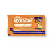 มายบาซิน ซิงค์ รสส้ม 1ซอง x 10เม็ด MyBacin ZINC  Orange_Greater เกร๊ทเตอร์ฟาร์ม่า