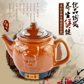 1.5L Chinese medicine pot boiling pot ceramic cool teapot cookware  casserole cuisine pots for cooking