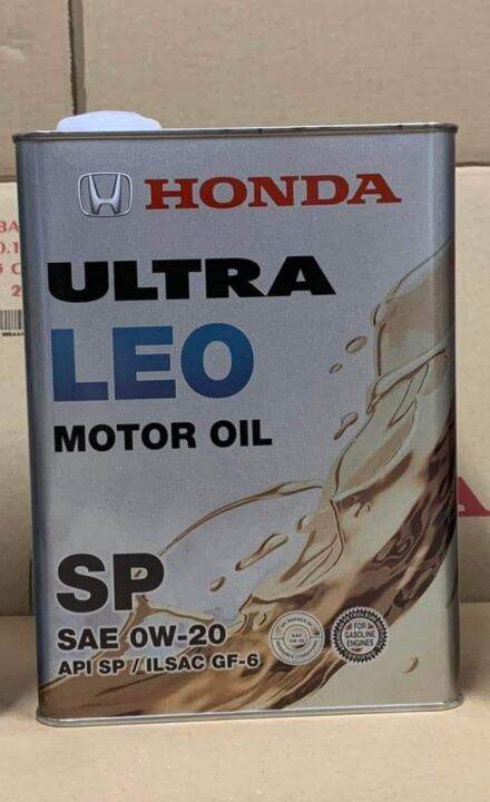 Honda Ultra LEO Motor Oil 4L | Lazada Singapore