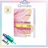 กลูต้า-อะมิโน แอซิด มิกซ์ 750 Gluta-Amino Mix 750